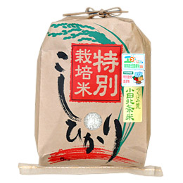 コシヒカリ(白米)　5kg